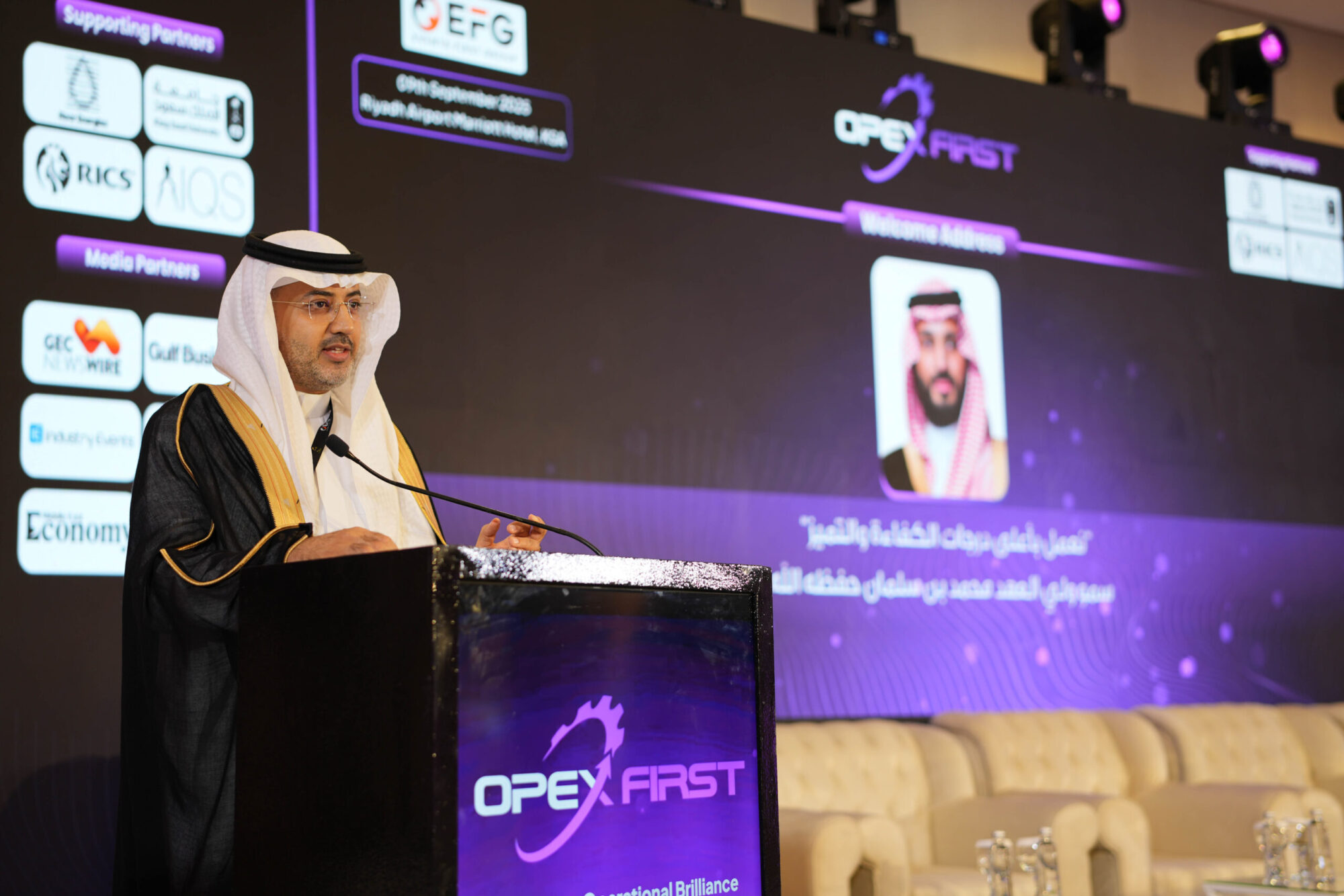  OpEx First KSA 2025 Unites Leaders Through Operational Excellence