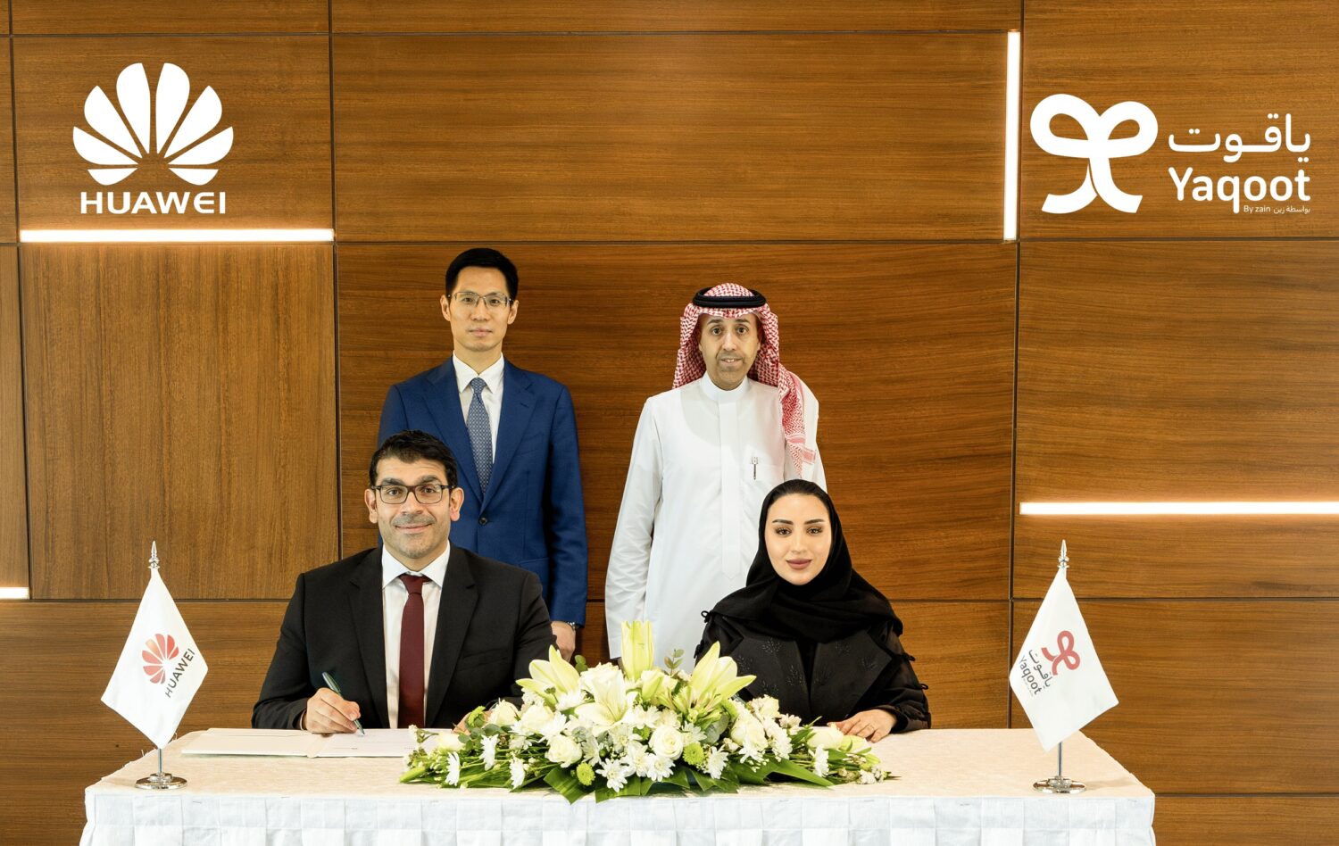 Yaqoot by Zain KSA Collaborates with Huawei