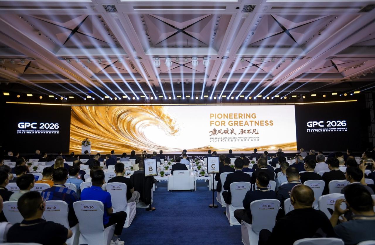 TCL Industries Hosts 2026 Global Partners Conference, Unveiling Innovation Strategy Amid Record Growth
