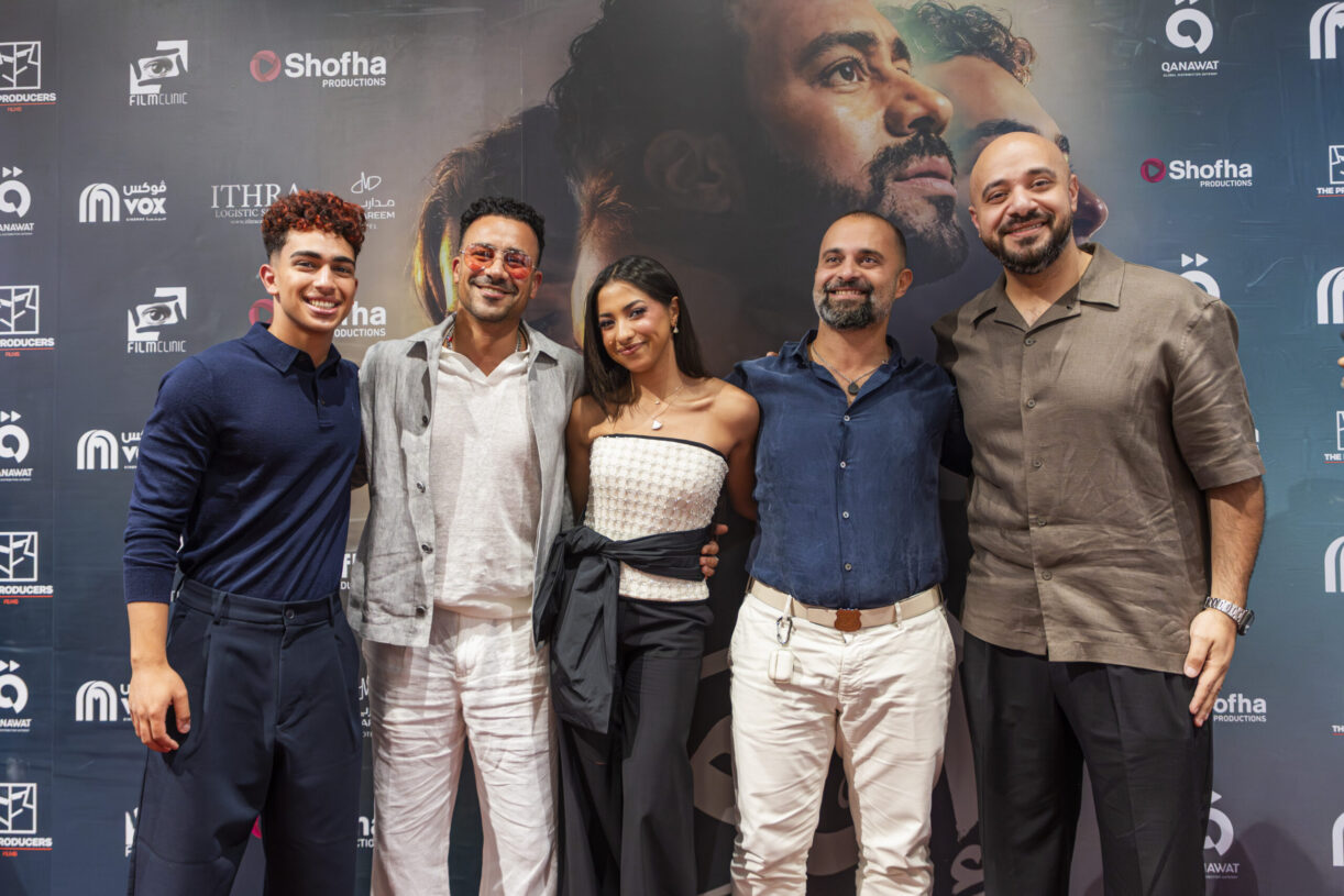 Following Its Success in Egypt, “Ezmha” Arrives in Saudi Arabia for Its Premiere in Riyadh