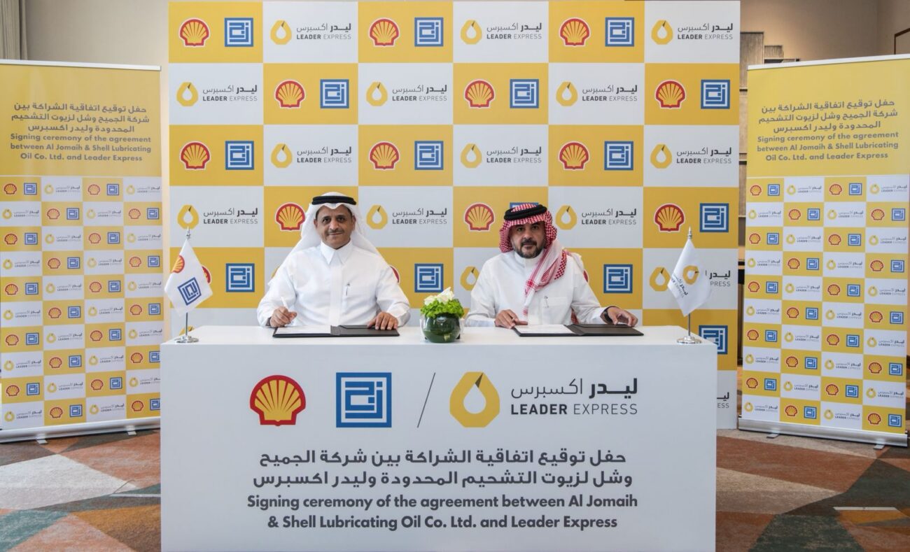 “Al Jomaih and Shell” and “Leader Express” Expand Customer Offering Through Co-Branded Service Centers