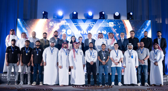 Almajdouie Motors Elevates Service Standards with the Third Edition of the Changan National Skills Competition