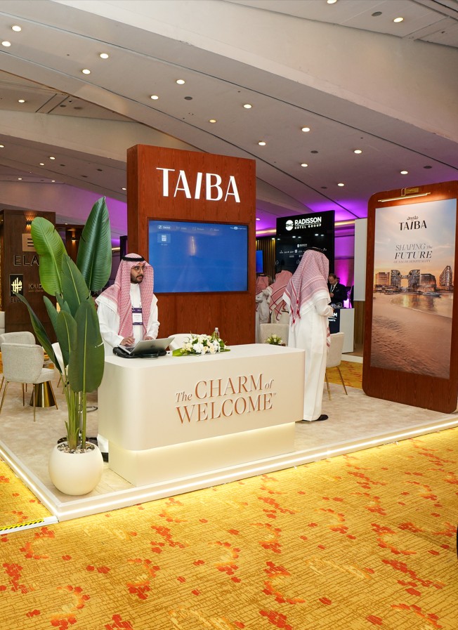 As “Founding Partner” of FHS Saudi Arabia 2026, TAIBA Showcases Strategic Role in Sector Transformation