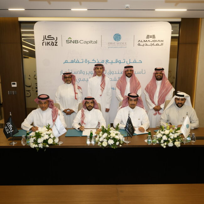 RIKAZ Expands Into Education Sector Through New Investment Fund