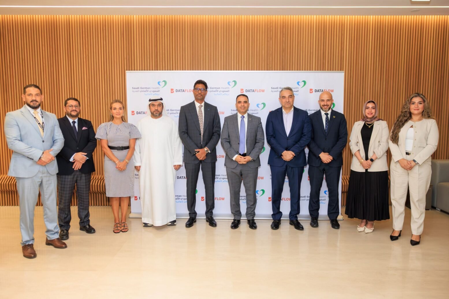DataFlow Group and Saudi German Health – UAE Sign Strategic MOU to Strengthen Healthcare Workforce Credentialing Across the UAE