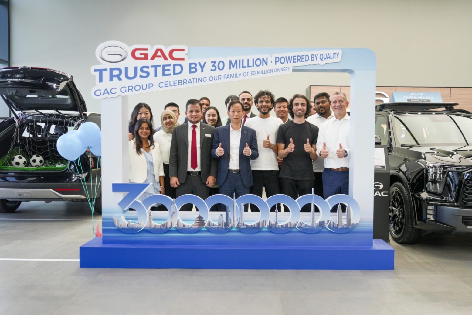 GAC Marks 30 Million Global Owners as Its 30-Millionth Vehicle Rolls Off the Line