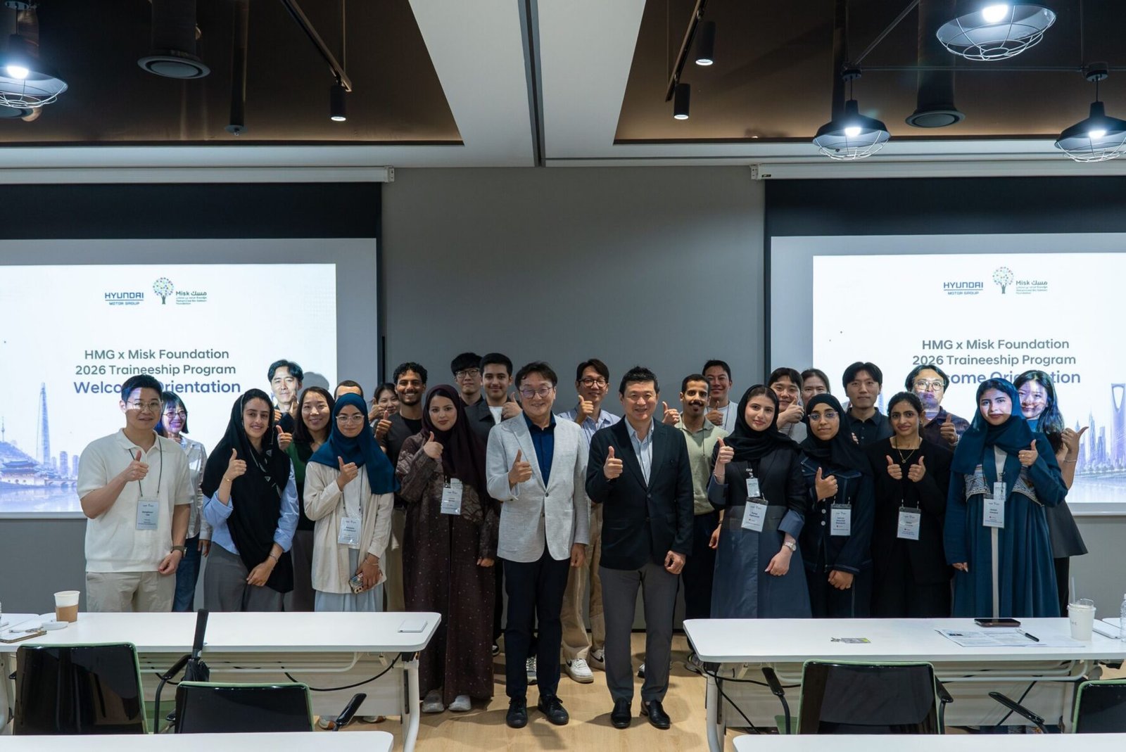 Hyundai Motor Group Deepens Partnership with Saudi ArabiaThrough Expanded Traineeship Program with Misk Foundation