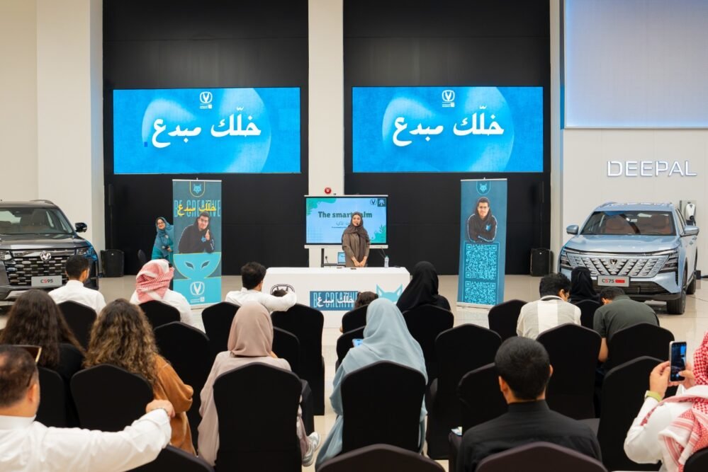 Almajdouie Changan Launches “Khalik Mubdi” Initiative to Support Young Talent and Small Business Owners