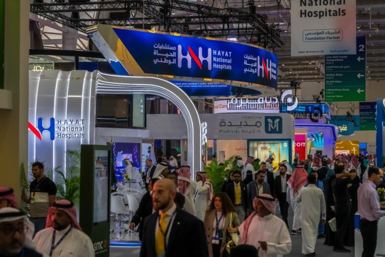 الصحة الرقمية تتصدر جدول أعمال ملتقى الصحة العالمي 2026