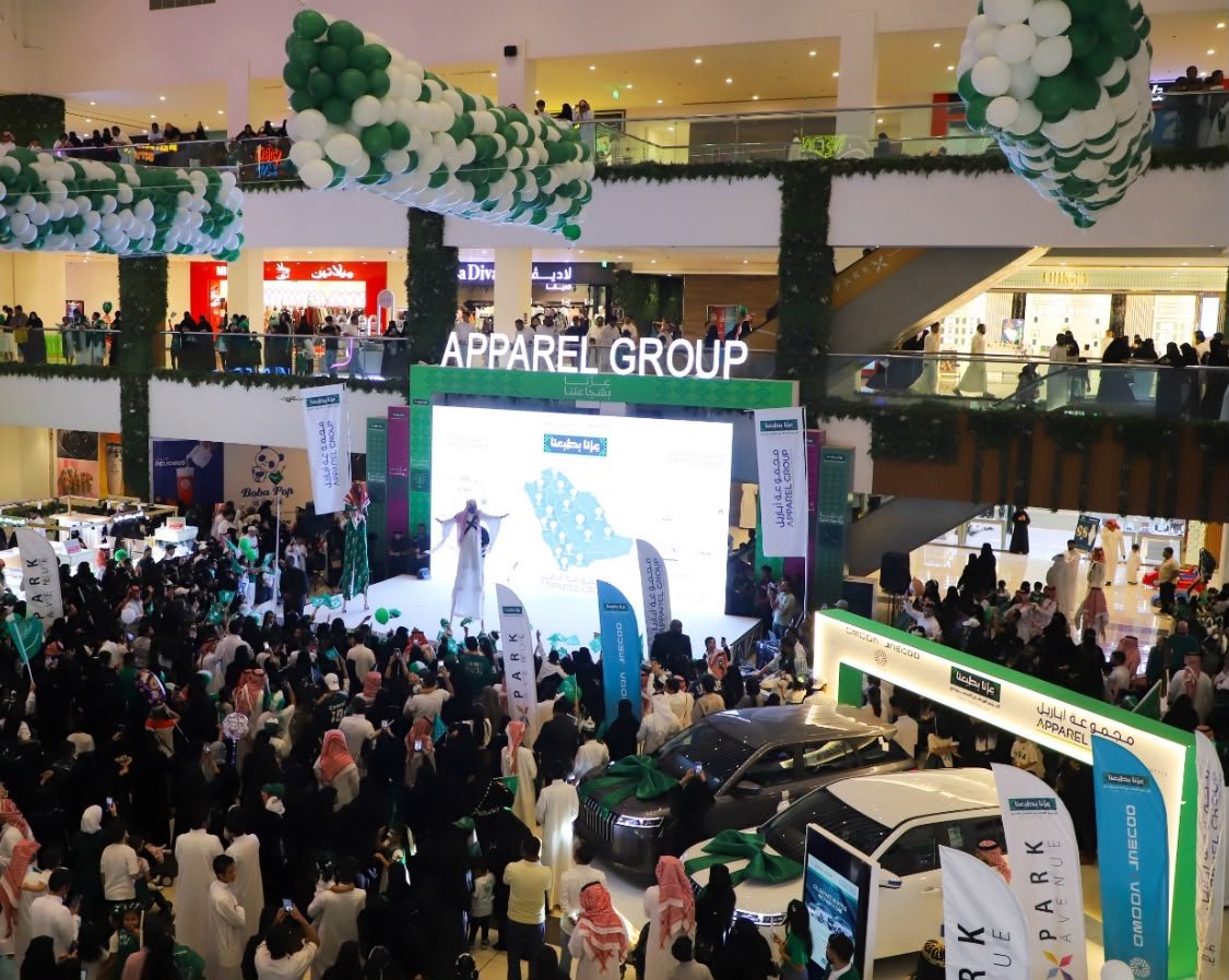 APPAREL GROUP CELEBRATES SAUDI NATIONAL DAY 96 WITH A FESTIVE EXPERIENCE AT PARK AVENUE MALL, RIYADH